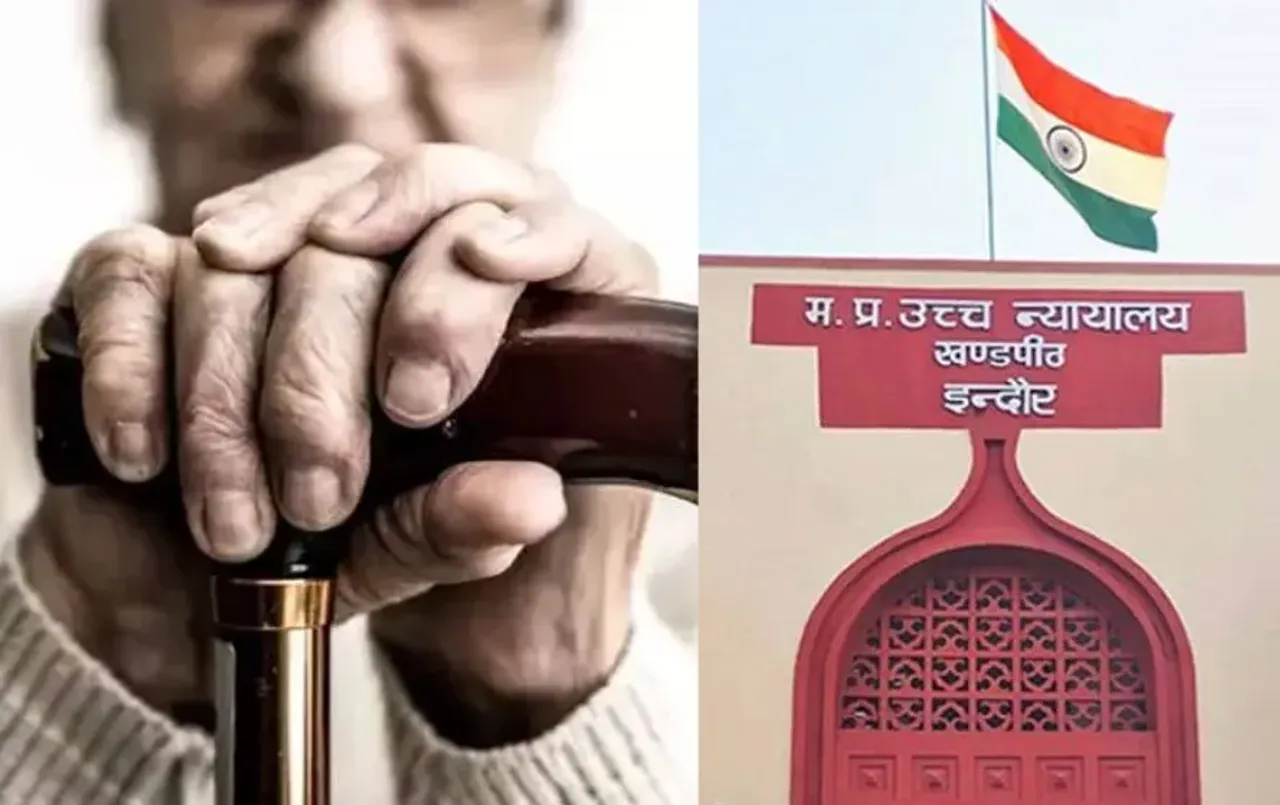 MP Pensioners News: पेंशनर्स की महंगाई राहत रोकी, एमपी हाईकोर्ट ने वित्त विभाग के प्रमुख सचिव के खिलाफ जारी किया वारंट