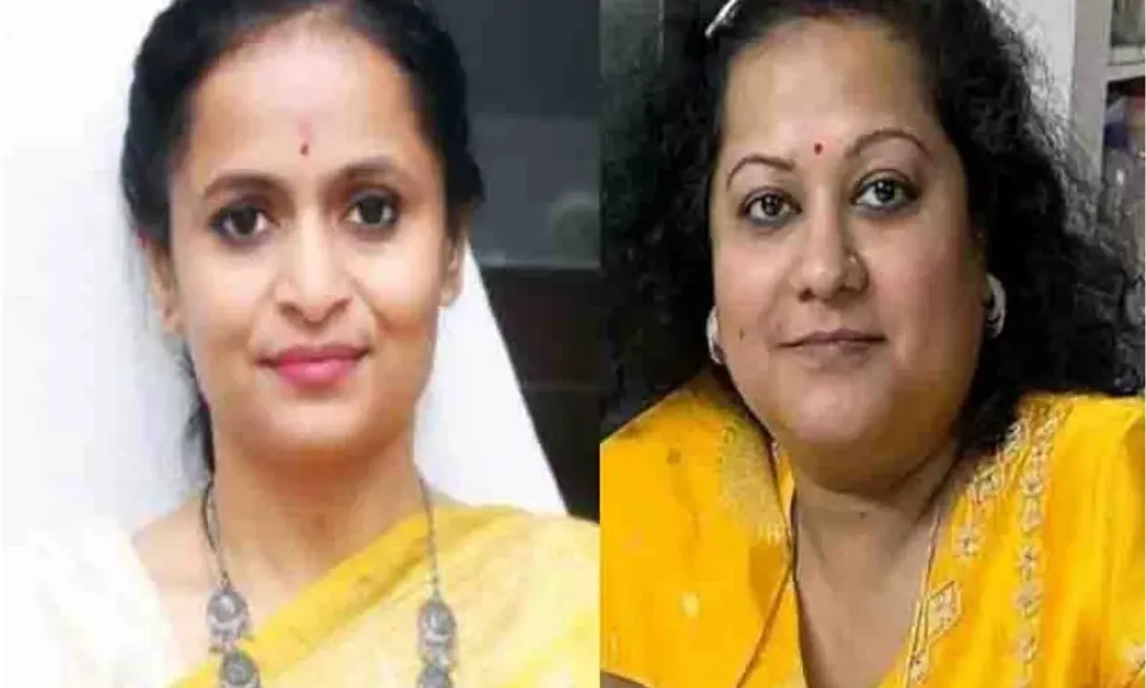 छत्तीसगढ़ का बहुचर्चित डीएमएफ घोटाला: 6000 पन्नों की चार्जशीट पेश, पूर्व IAS रानू साहू और सौम्या चौरसिया समेत 9 पर आरोप