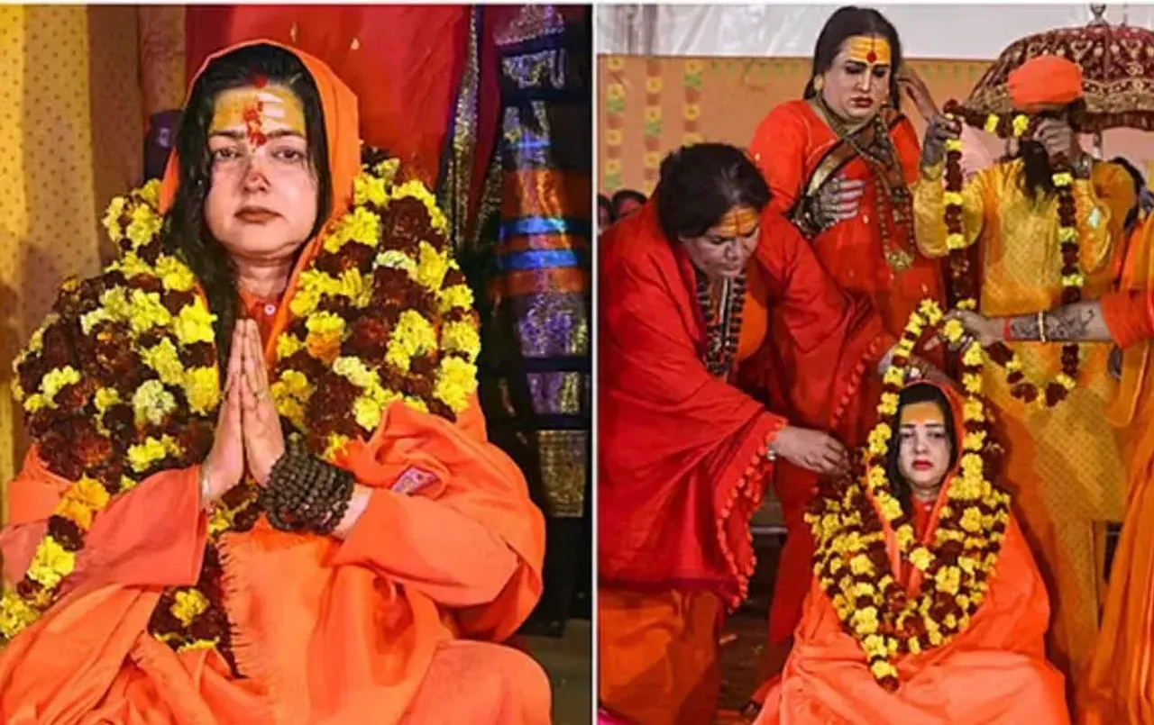 Mamta Kulkarni Resigned: ममता कुलकर्णी ने किन्नर अखाड़े के महामंडलेश्वर पद से दिया इस्तीफा, कहा साध्वी हूं और बनी रहूंगी