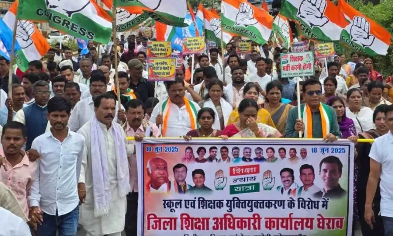 CG Congress Protest