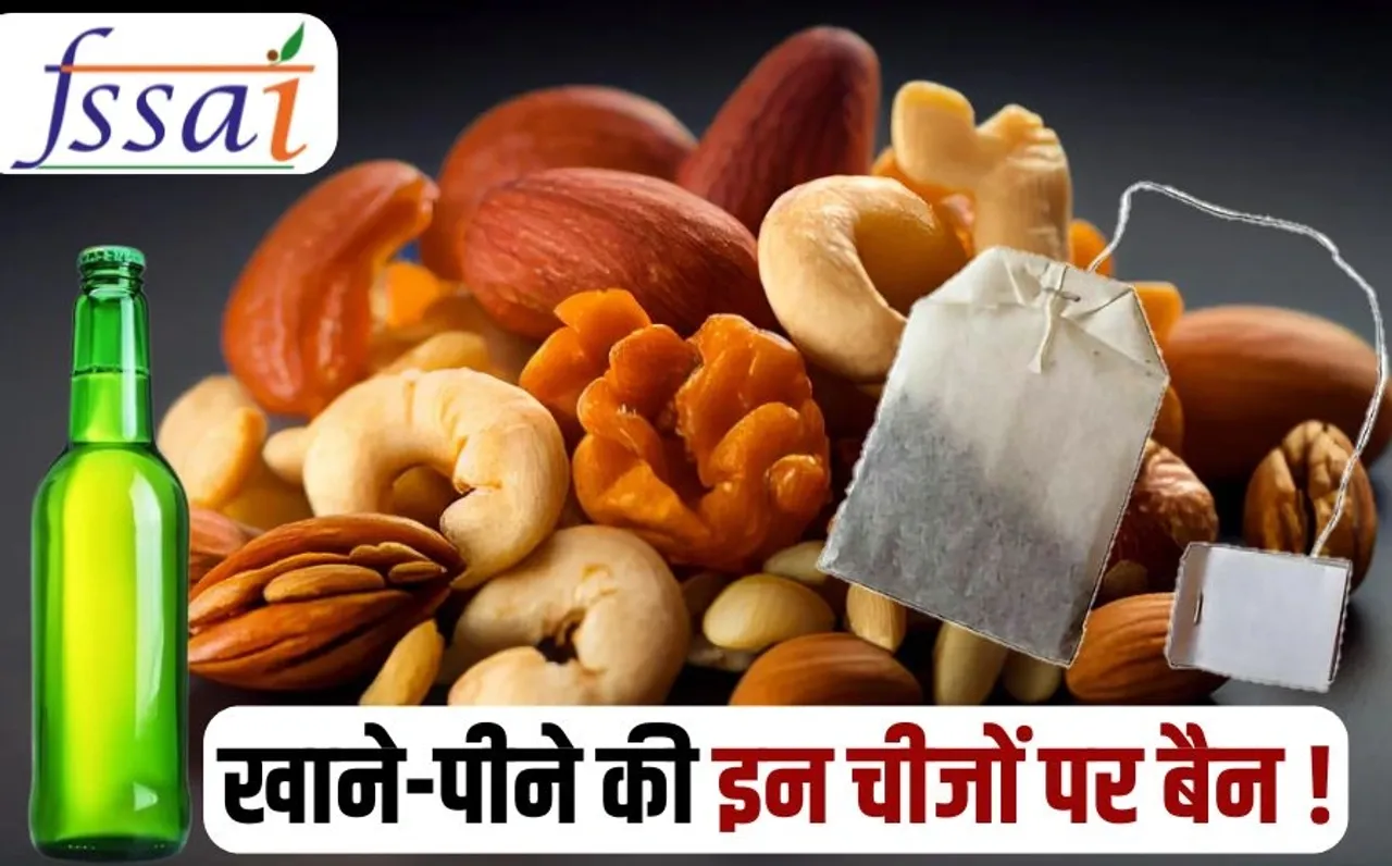 Ban Türkiye Bangladesh China Japan Food Items