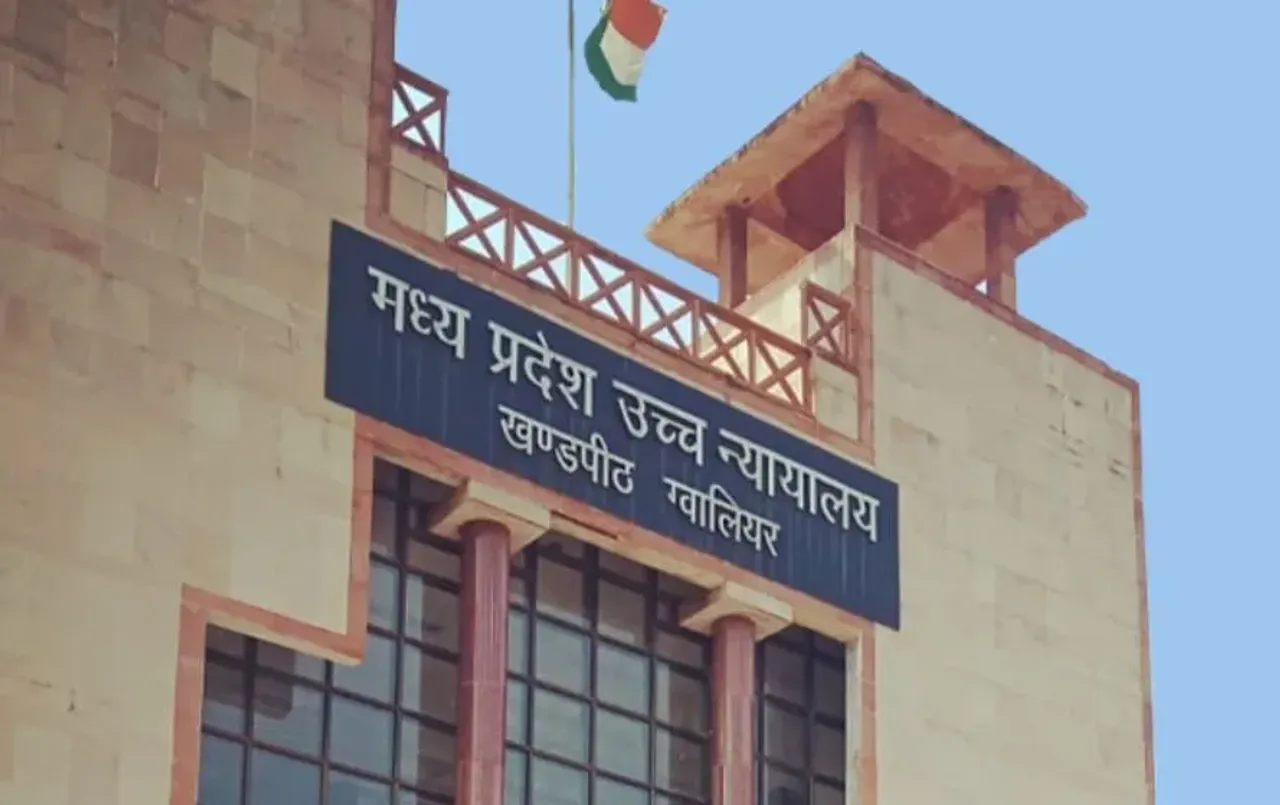 हाईकोर्ट का मुख्य सचिव का आदेश: परिवहन आरक्षकों को हटाना था उनसे काम कराया, अब अफसरों से सैलरी वसूलें