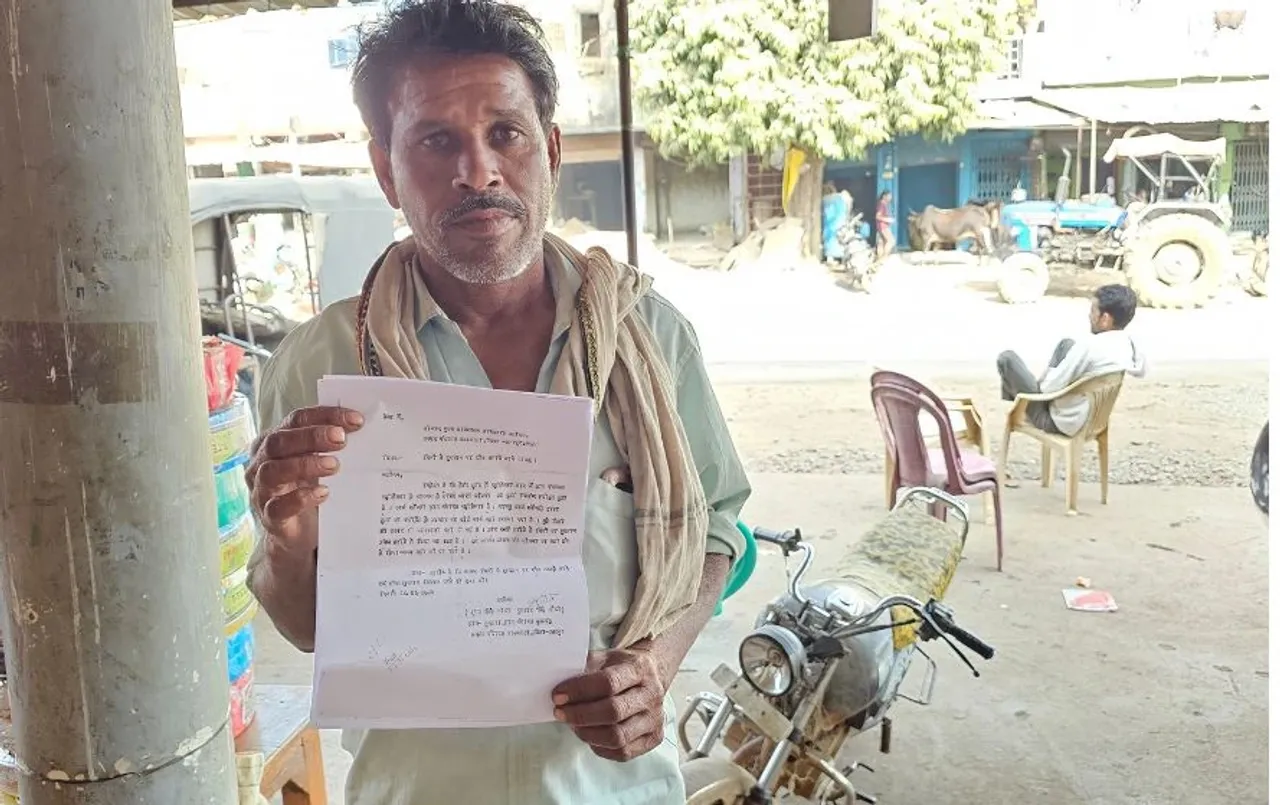 Chhatarpur News: जनपद पंचायत बकस्वाहा में भ्रष्टाचार, जनकल्याणकारी योजनाओं में अधिकारी-कर्मचारी छाप रहे पैसा