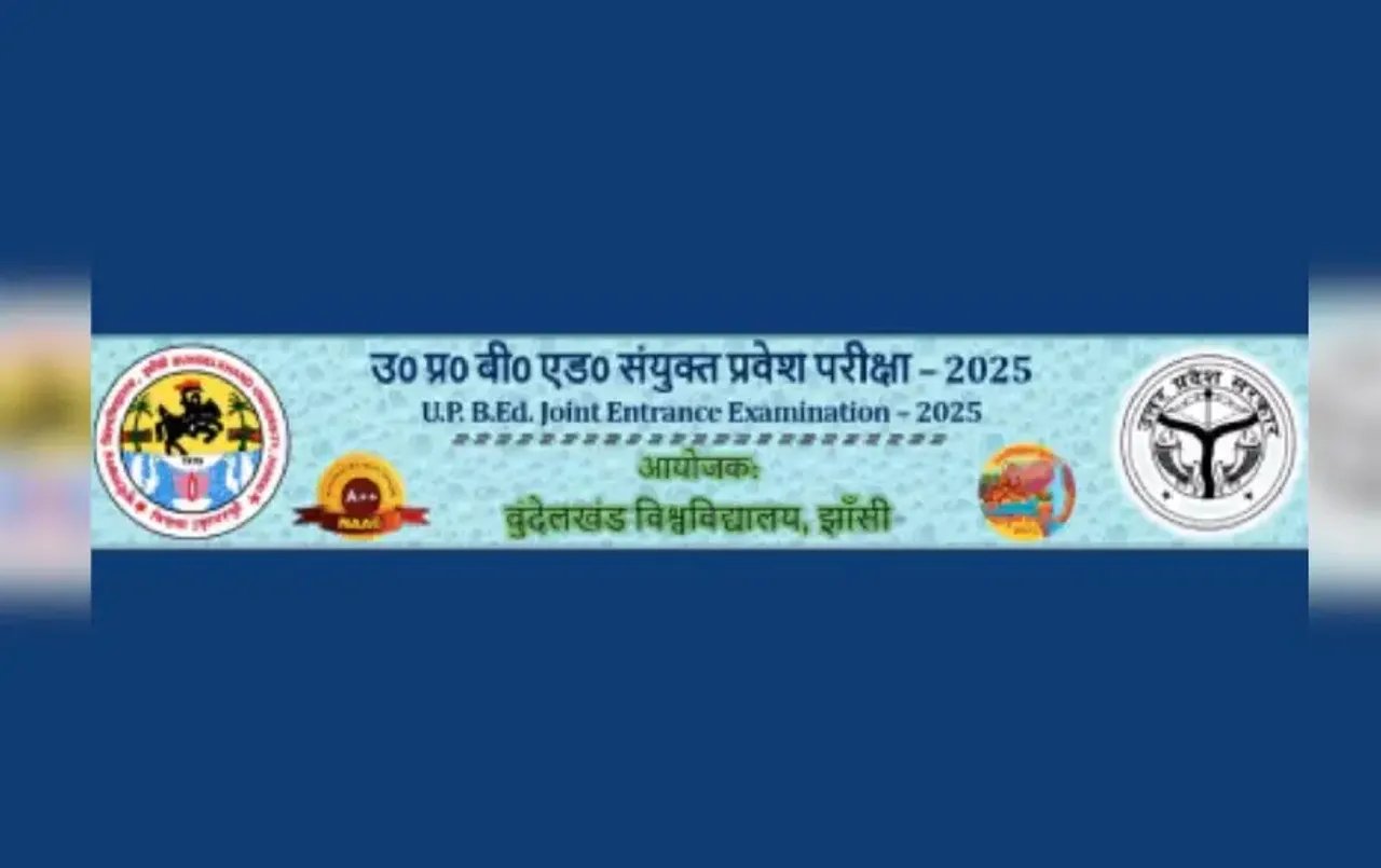 UP BEd JEE Result 2025