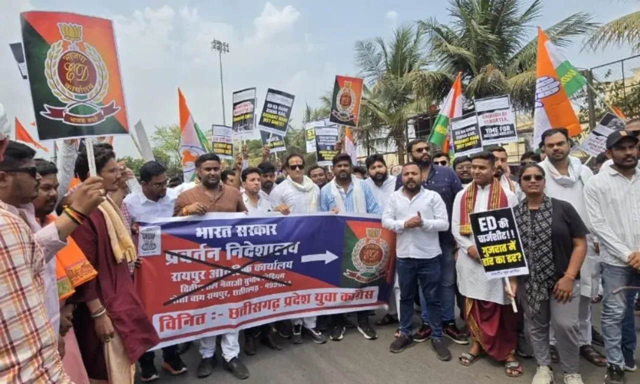 CG Youth Congress Protest