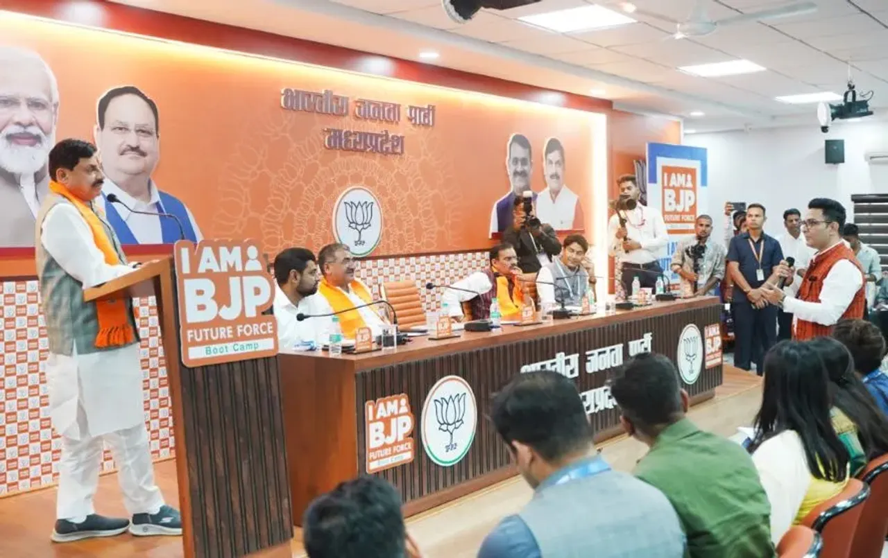 भाजपा का 'आई एम बीजेपी फ्यूचर फोर्स' बूट कैंप: CM बोले- मोदी ने राम मंदिर से रचा इतिहास, राजनीति को अपराध मुक्त बनाएंगे