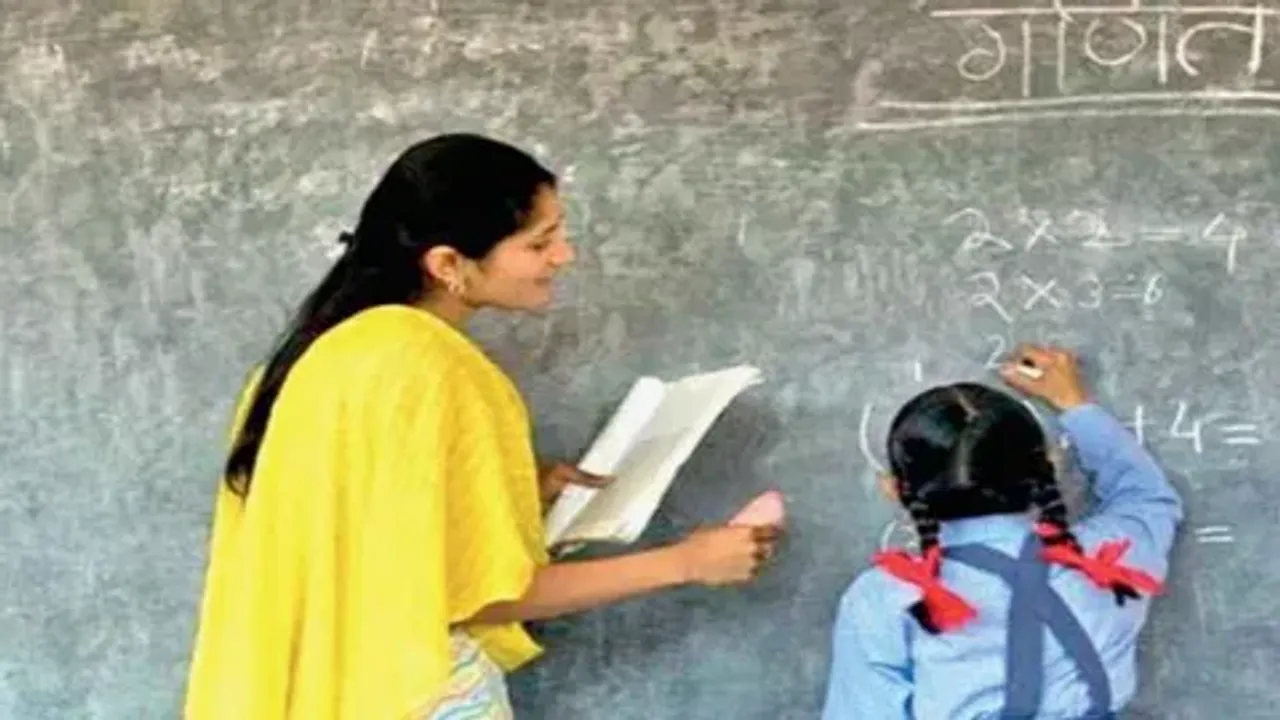 CG Balod Sangwari Guruji Teacher Vacancy