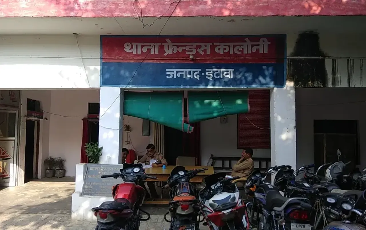 UP Double Murder Case: इटावा में डबल मर्डर, पूर्व सीएमओ के बेटे ने बहन-भांजी की गोली मारकर की हत्या