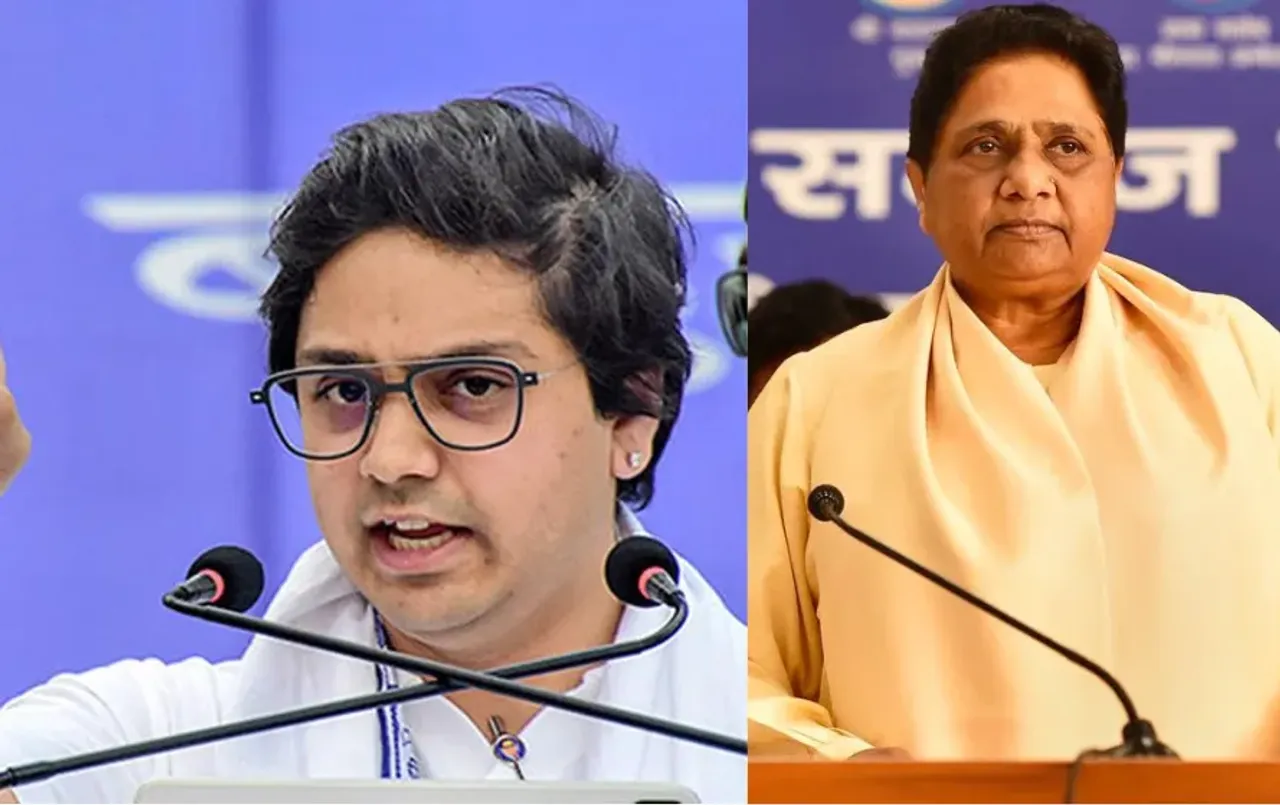 Akash Anand: आकाश आनंद के बयान से तमतमाई मायावती, किया पार्टी से बाहर