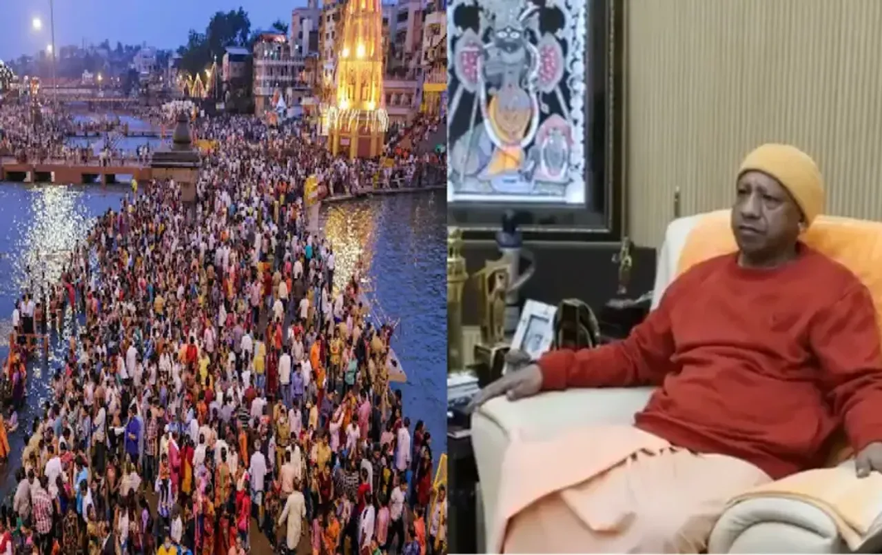 Yogi Adityanath Kumbh; माघ पूर्णिमा पर अब तक एक करोड़ श्रद्धालुओं ने लगाई डुबकी, सीएम योगी हर स्थिति पर रख रहे नजर