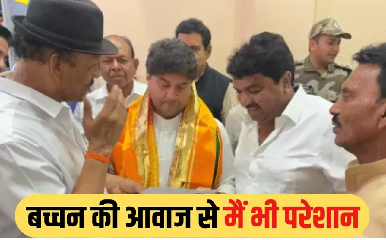 Amitabh Bachchan Caller Tune: अमिताभ बच्चन की आवाज वाली कॉलर ट्यून से मैं भी परेशान, मंत्री सिंधिया ने क्यों कहा ऐसा?