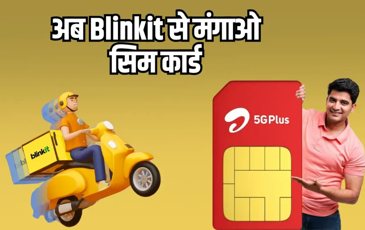 Airtel SIM Home Delivery Blinkit