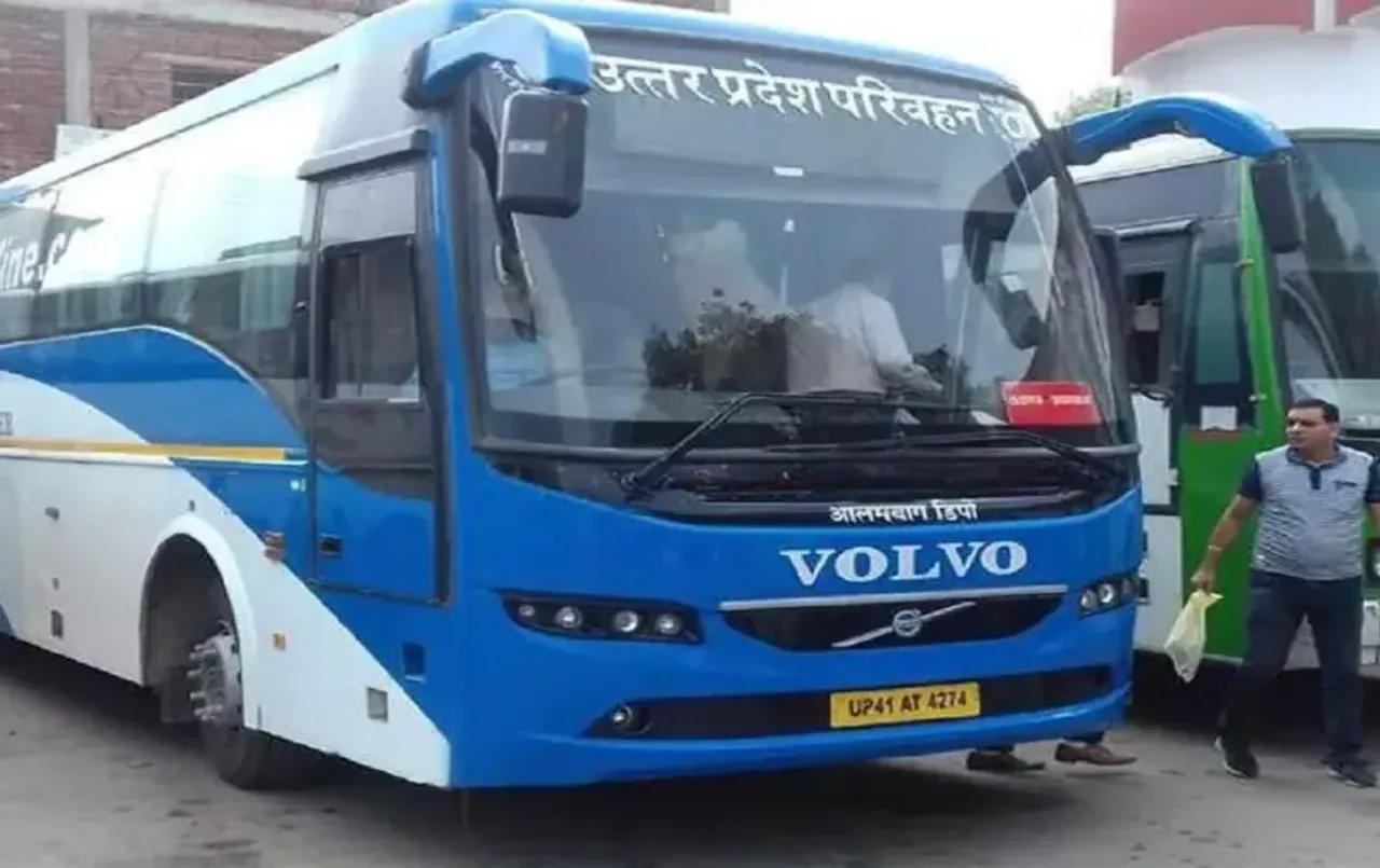 UP Roadways Bus Fare Hike: यूपी रोडवेज का बढ़ाया किराया, पहले से 10 प्रतिशत महंगा हुआ सफर, परिवहन निगम द्वारा आदेश जारी
