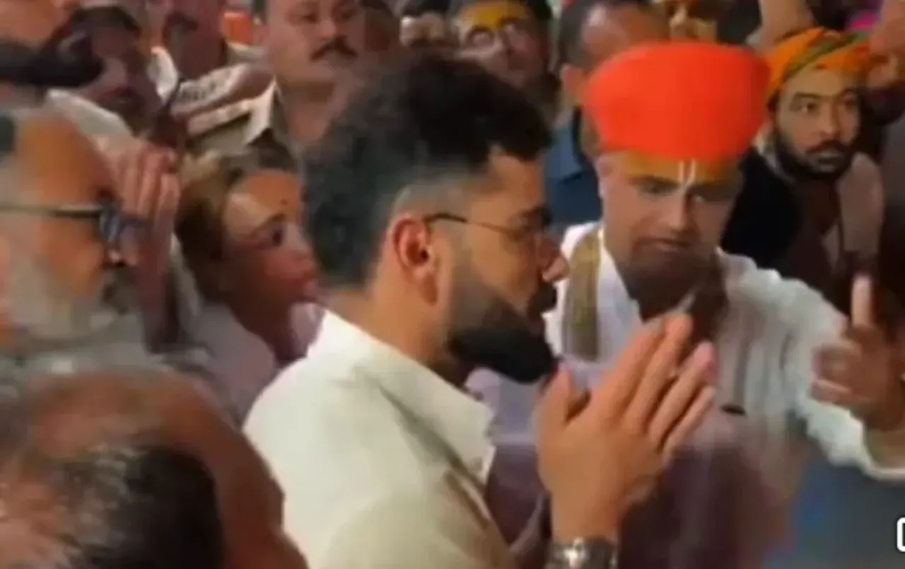Virat Kohli reached Ramnagari: पत्नी अनुष्का के साथ अयोध्या पहुंचे विराट- अनुष्का  हनुमान गढ़ी में भी लिया आशीर्वाद