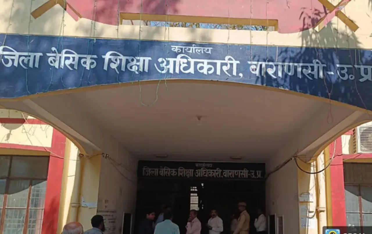 Varanasi School: बेसिक शिक्षा विभाग की बड़ी कार्रवाई, निजी विद्यालयों में मचा हड़कंप, एडमिशन के लिए गए छात्रा इतने रूपए