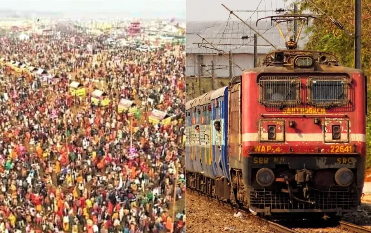 Kumbh Special Train: इंदौर से प्रयागराज जाने वाली महाकुंभ स्पेशल ट्रेन की बुकिंग फुल, फ्लाइट का किराया 27 हजार रुपये