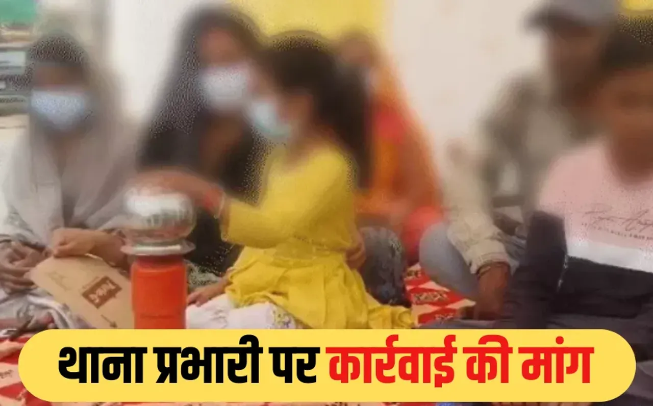 मंदसौर में बच्ची से छेड़छाड़: पुलिस पर गंभीर आरोप, परिवार ने दिया धरना, पिता ने कहा- TI ने समझौते का बनाया दबाव