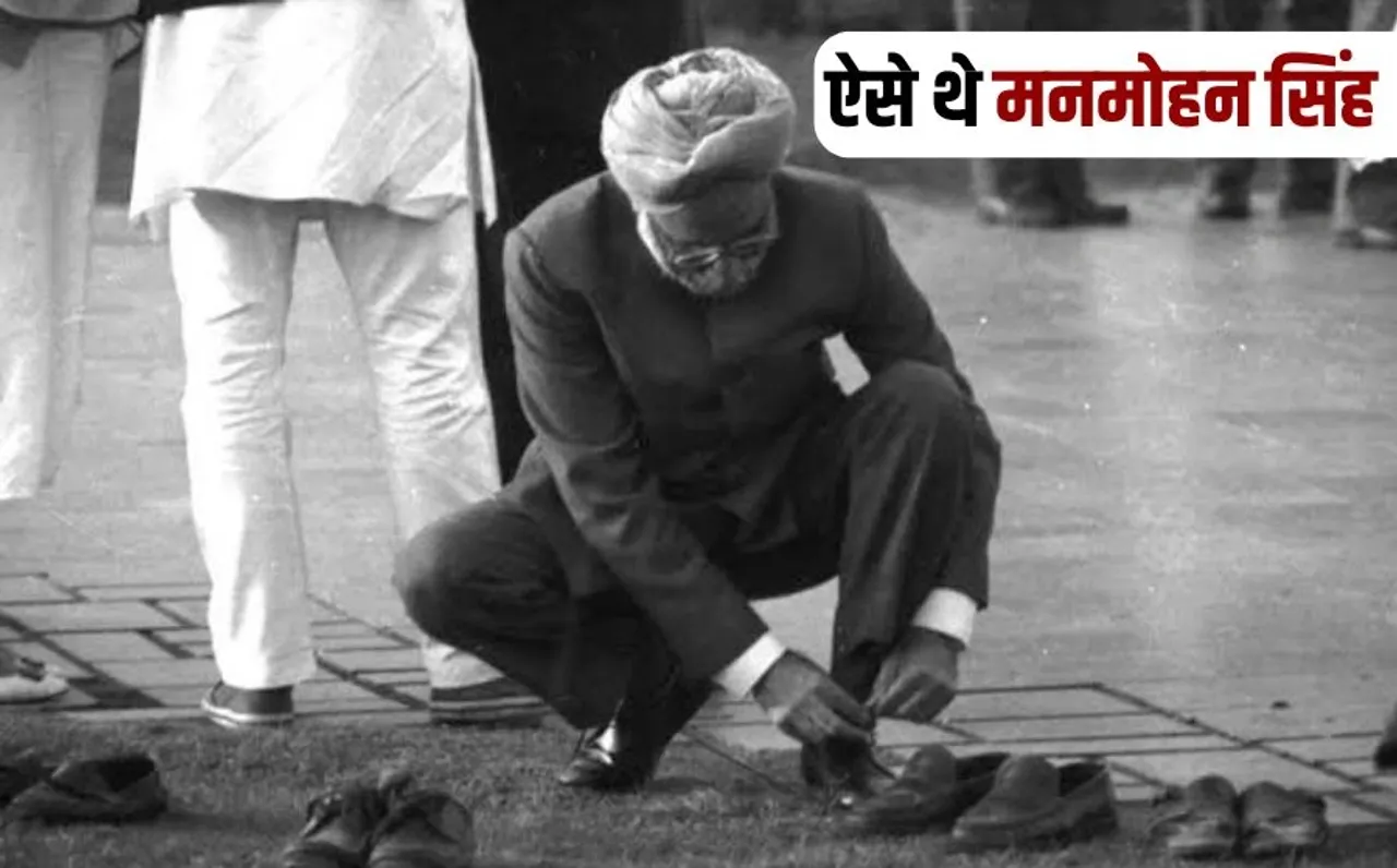 Former PM Manmohan Singh Update