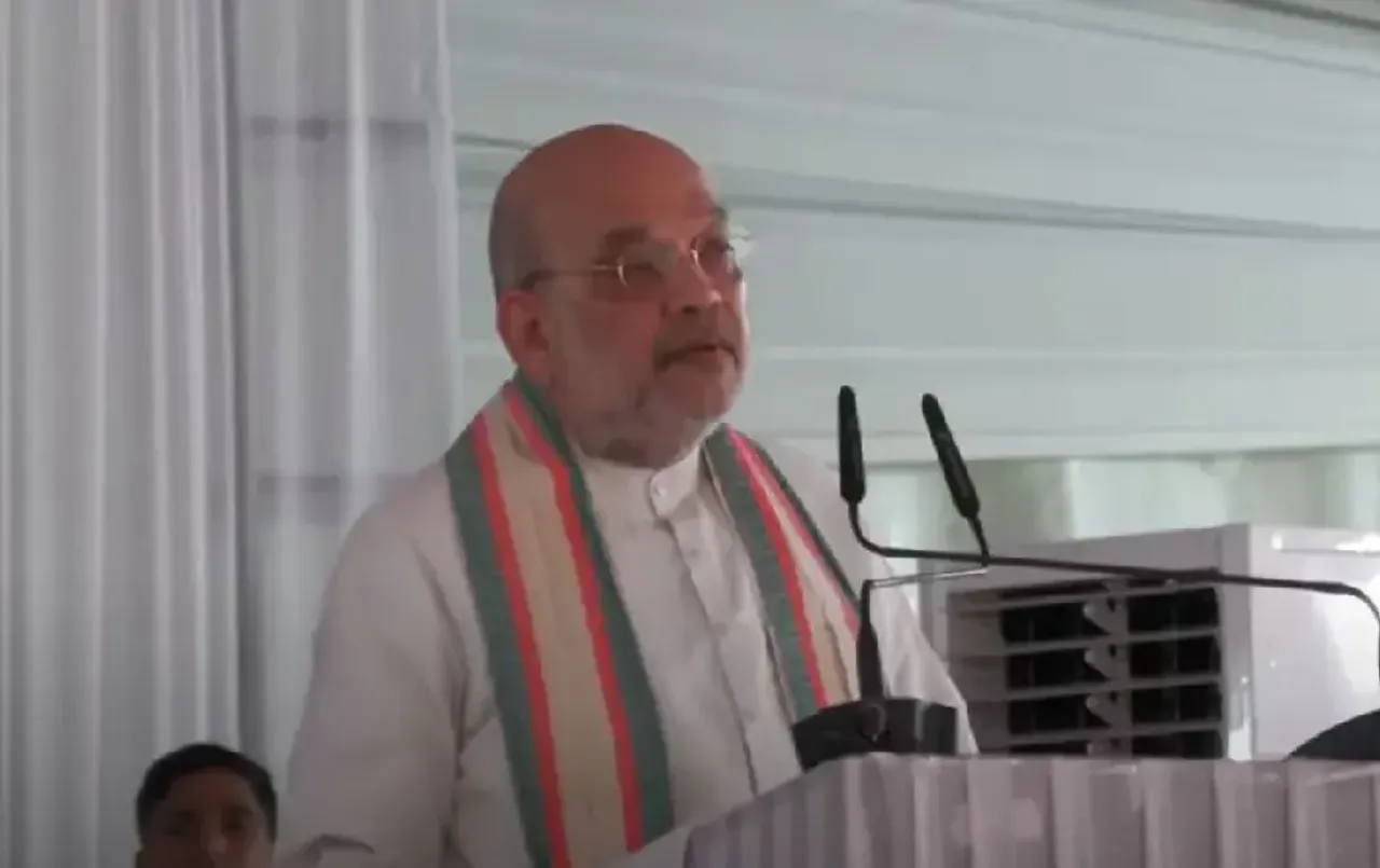 Home Minister Amit Shah Poonch Visit