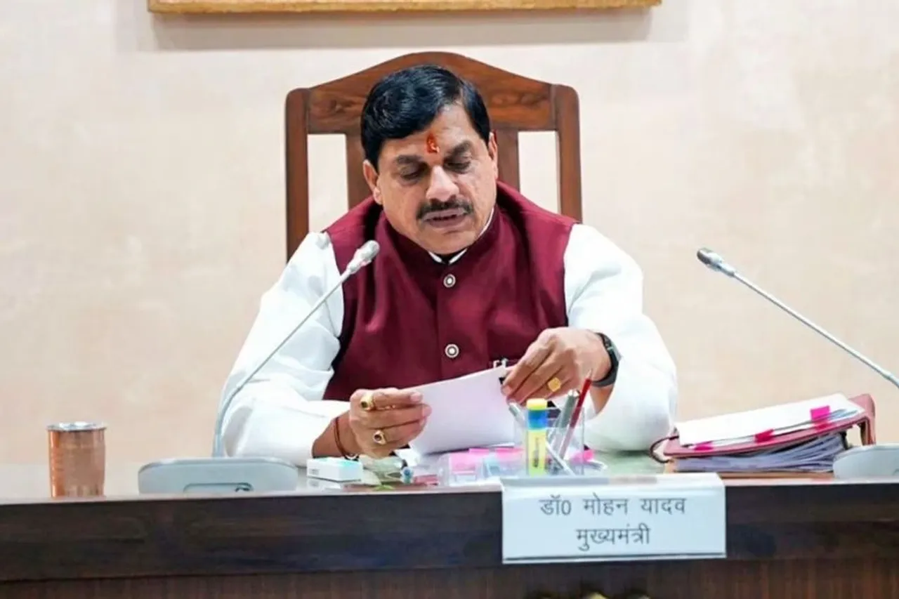 MP Cabinet Meeting: मोहन यादव सरकार की कैबिनेट बैठक आज, नई लोक परिवहन नीति सहित प्रस्तावों पर लगेगी मुहर