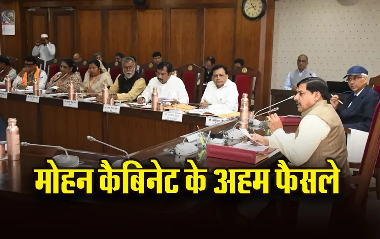 Ladli Behna Yojana Kist 2025: लाड़ली बहनों का इंतजार खत्म, इस दिन खातों में आएंगे 1500 रुपए