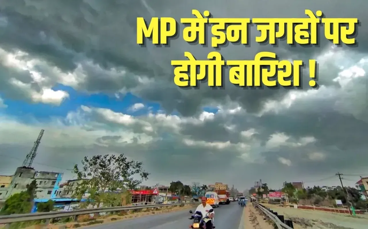 Madhya Pradesh weather