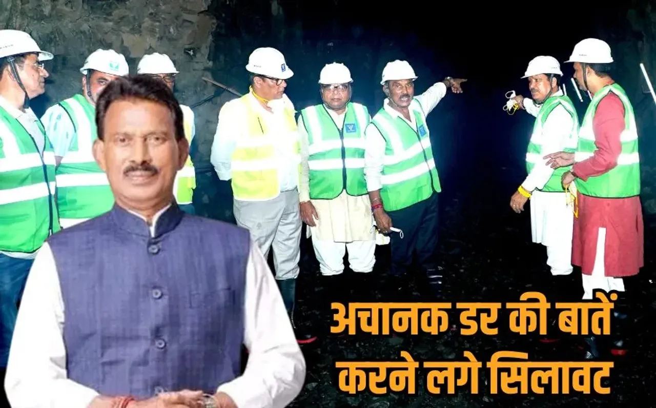 Minister Tulsi Silawat: फिर चर्चा में मंत्री तुलसी सिलावट, बोले- मुझे डर नहीं लगता, मैं डरता तो सरकार नहीं गिराता