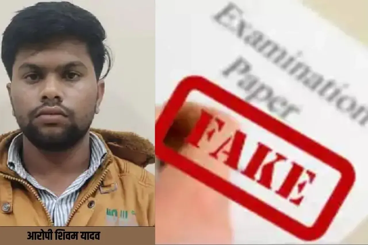 आरोपी भिंड का रहने वाला है।