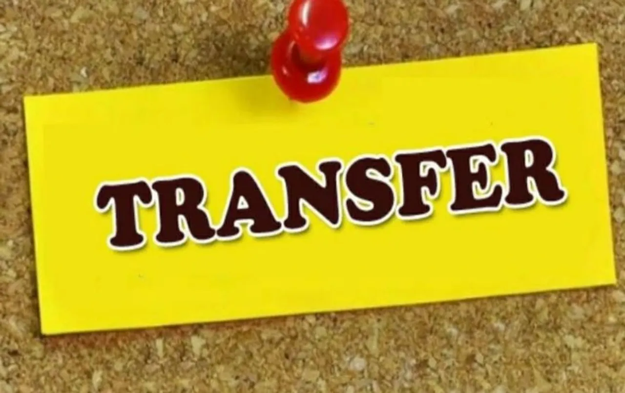 UP PCS Transfer List: यूपी में चार पीसीएस अफसरों का हुआ तबादला, यहां देखें किसे कहां मिली जिम्मेदारी