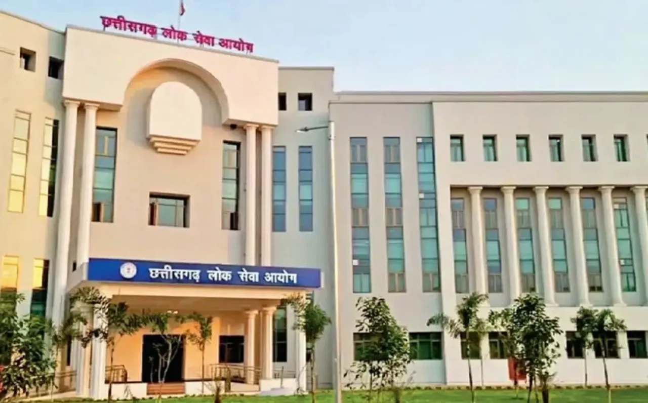 CGPSC 2023 Interview Schedule