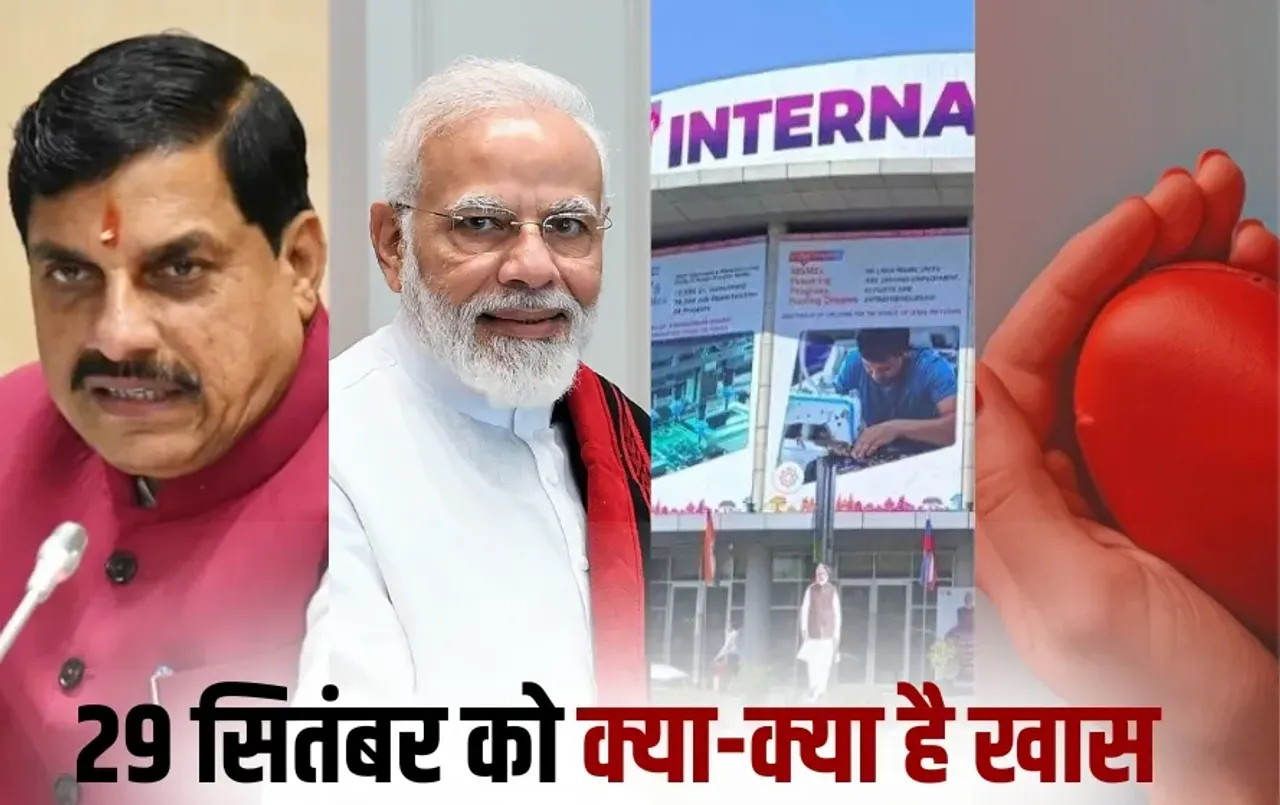 national-news-29-september-2025-pm-modi-delhi-bjp-office-world-heart-day-upits-mp-updates hindi news zxc