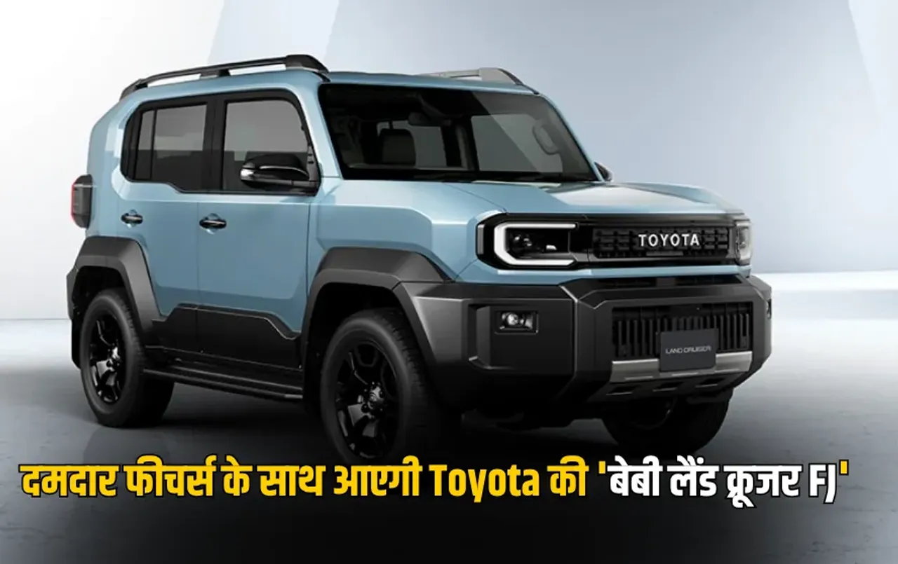 Royal Enfield Himalayan 750: आने वाली है रॉयल एनफील्ड की पावरफुल एडवेंचर बाइक Himalayan 750, जानें खास फीचर्स