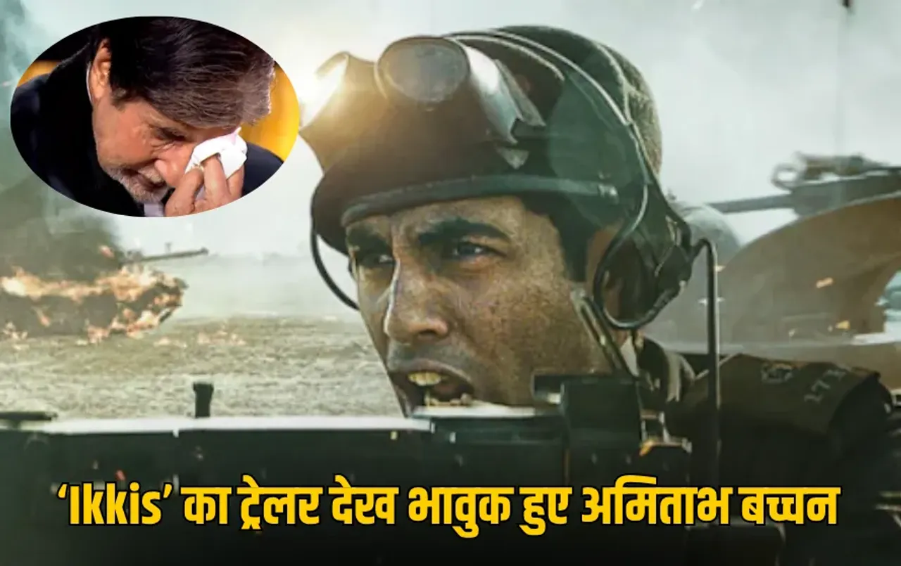 King Teaser: डर नहीं, दहशत हूं... शाहरुख खान ने बर्थडे पर फैंस को दिया बड़ा तोहफा, ‘किंग’ का धमाकेदार टीजर रिलीज