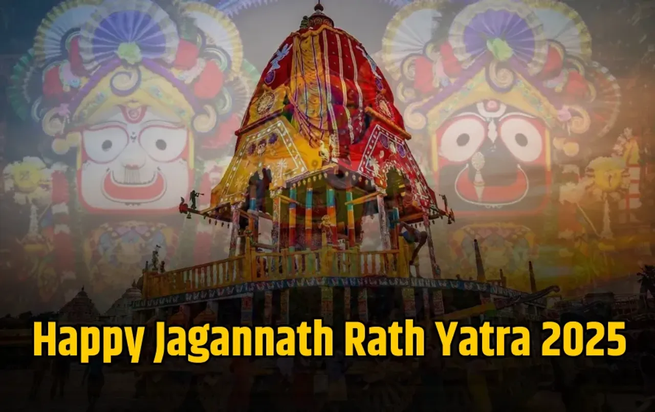 Jagannath Yatra 2025 Wishes: जगन्नाथ की रथयात्रा पर अपनों को भेजें ये शुभकामनाएं संदेश
