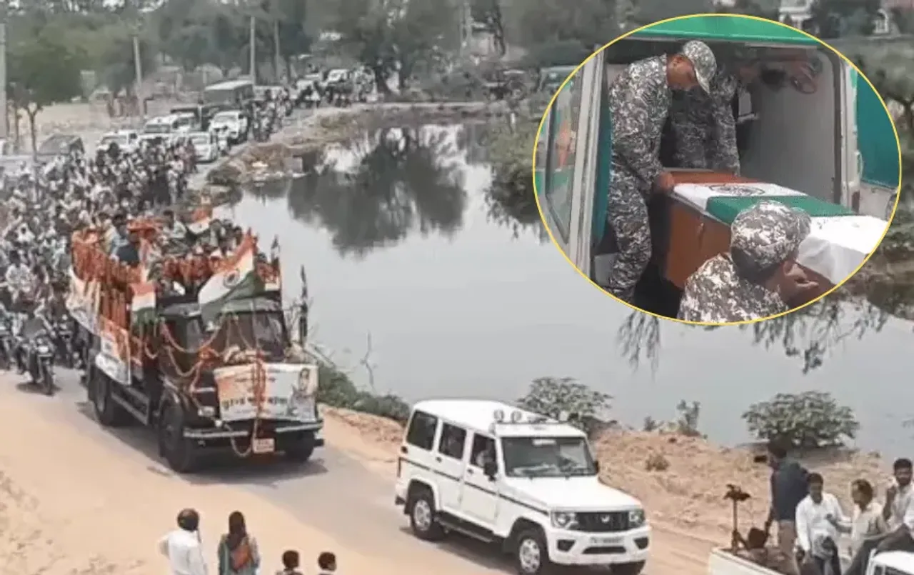 Sergeant Surendra Kumar reached