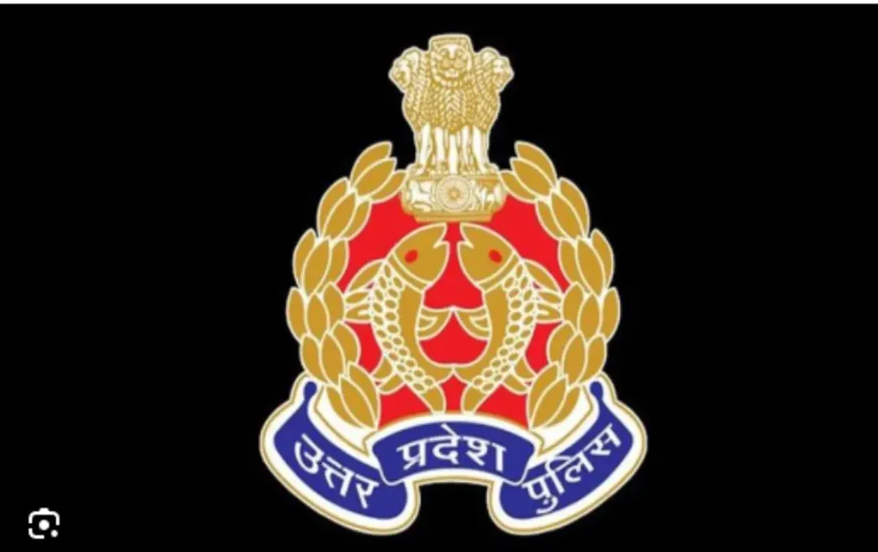 Lucknow Police Transfers: एक बार फिर दौड़ी तबादला एक्सप्रेस, राजधानी लखनऊ में इंस्पेक्टर/सब इंस्पेक्टर बदले,देखें लिस्ट