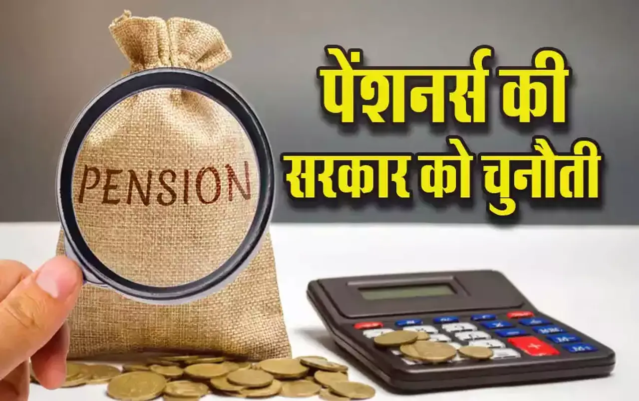 MP-DR-High-Court-News