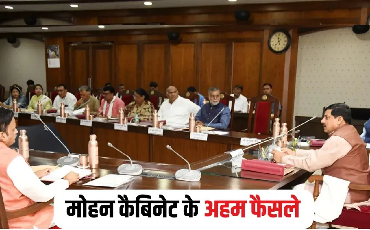 MP Cabinet Meeting Update