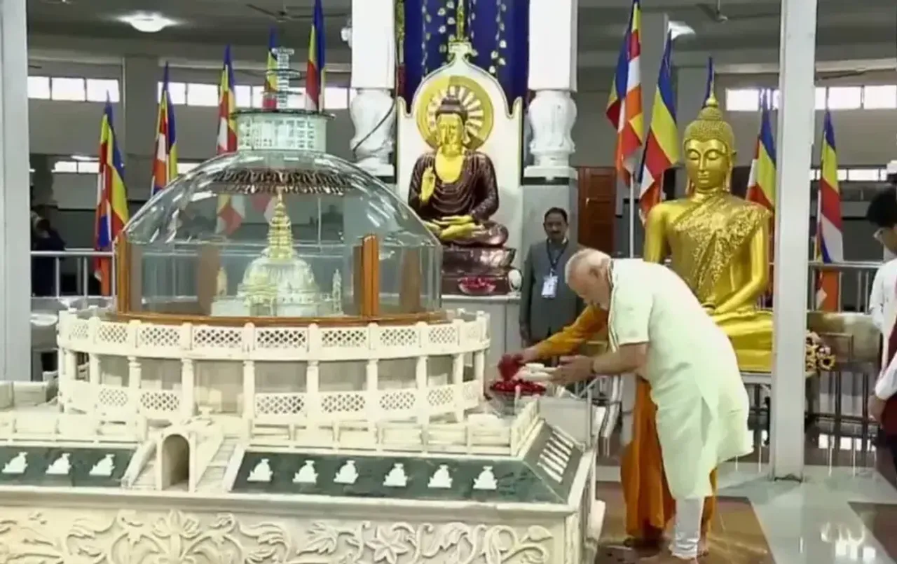 PM Modis Nagpur Visit