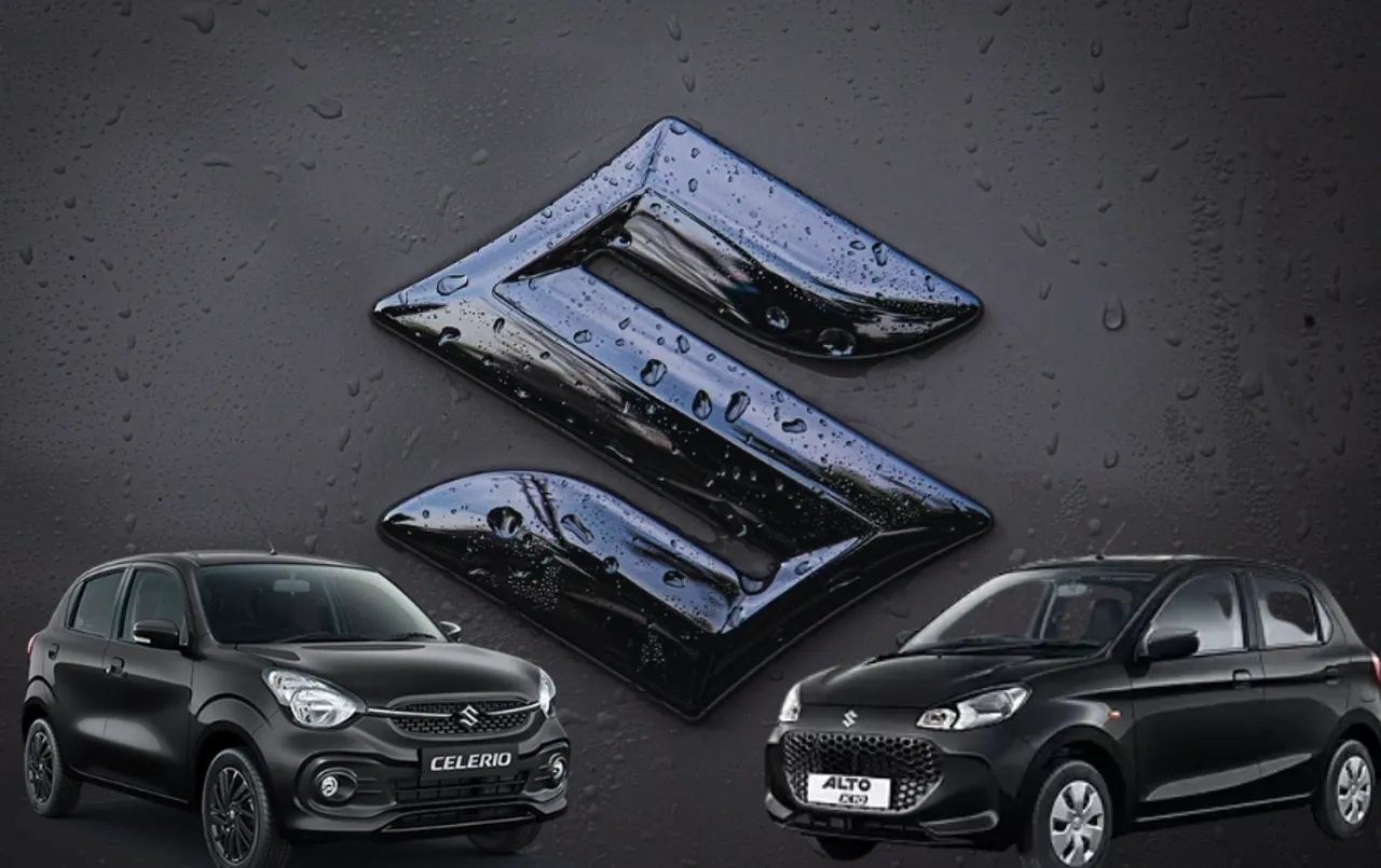 Maruti Suzuki Price Hike