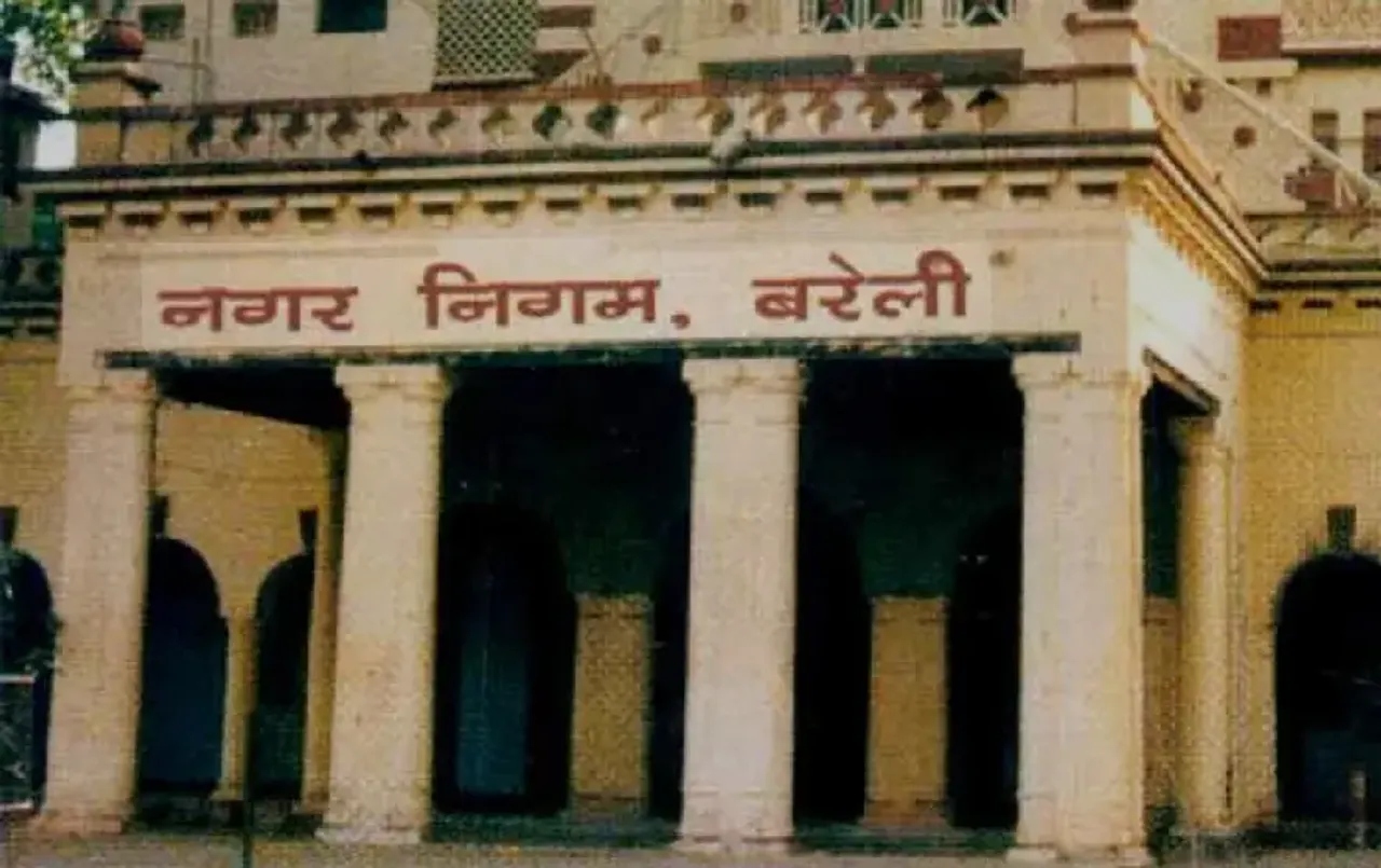 Nagar Nigam Bareilly