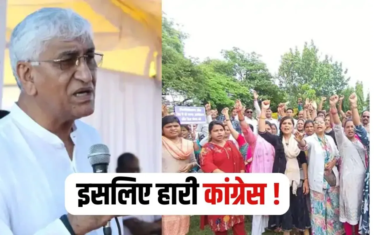 CG NHM Strike TS Singhdeo statement: