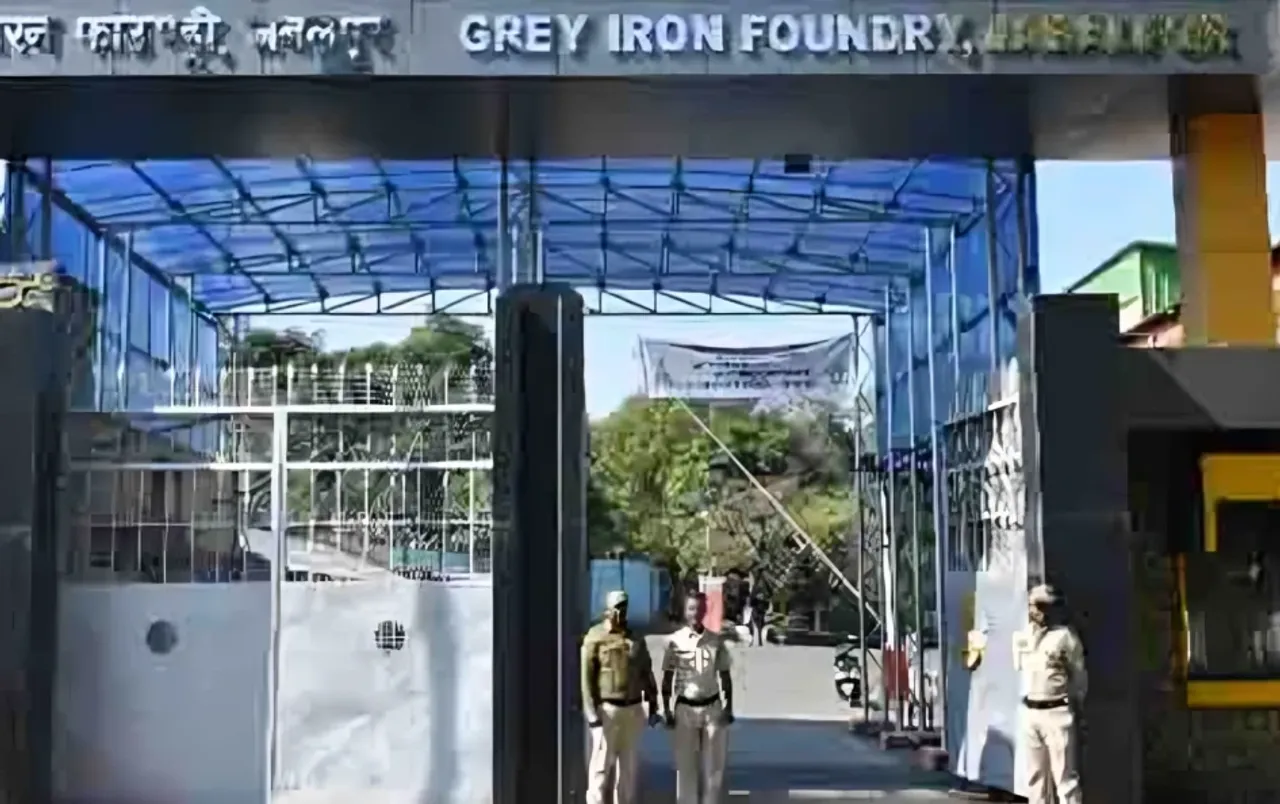 Jabalpur Factory Blast