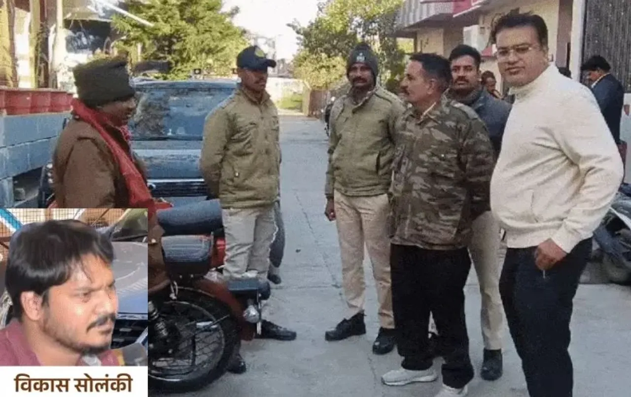 Ratlam EOW Raid: रतलाम में नगर निगम के अकाउंट ऑफिसर के घर EOW की रेड, डिप्टी कमिश्नर के पद से हुए थे निलंबित