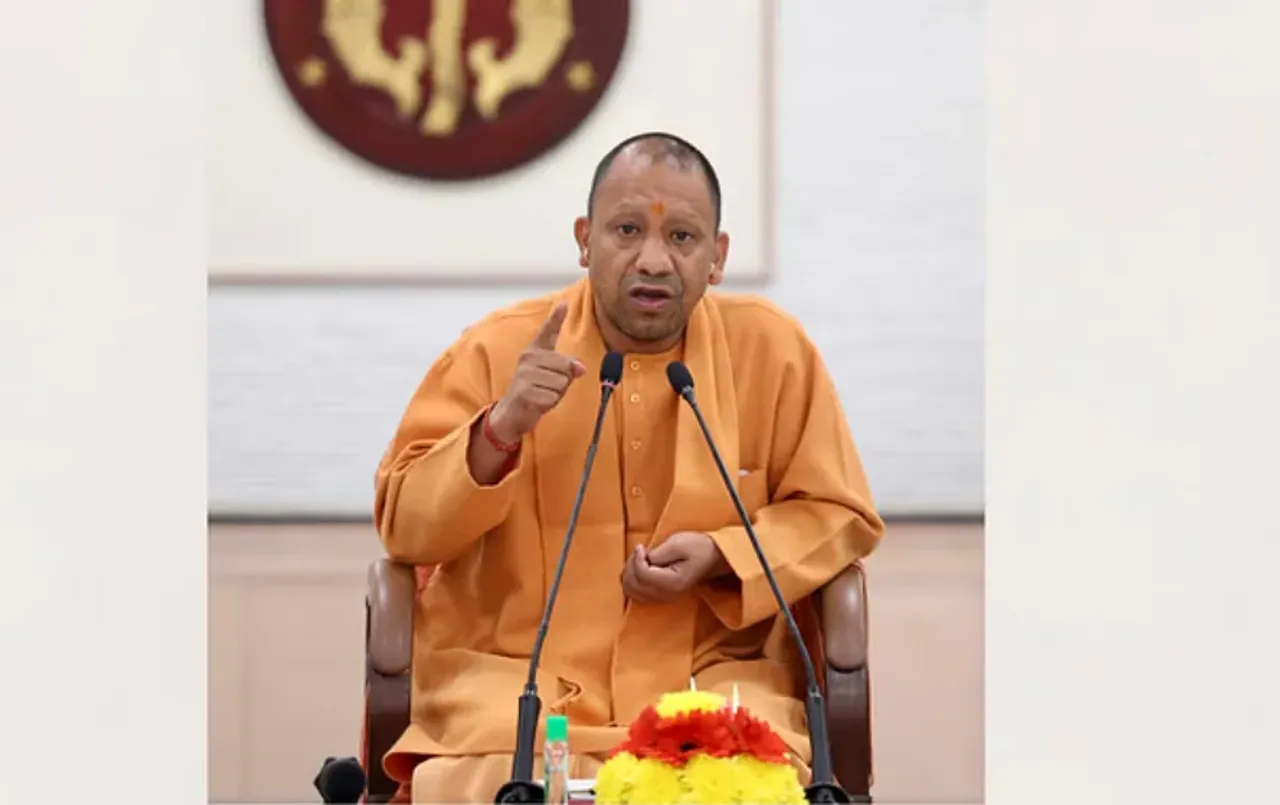 UP Single Window System: सिंगल विंडो सिस्टम के तहत बनेगा नया कानून, बड़े निवेशको को तय समय में मिलेगी अनुमति