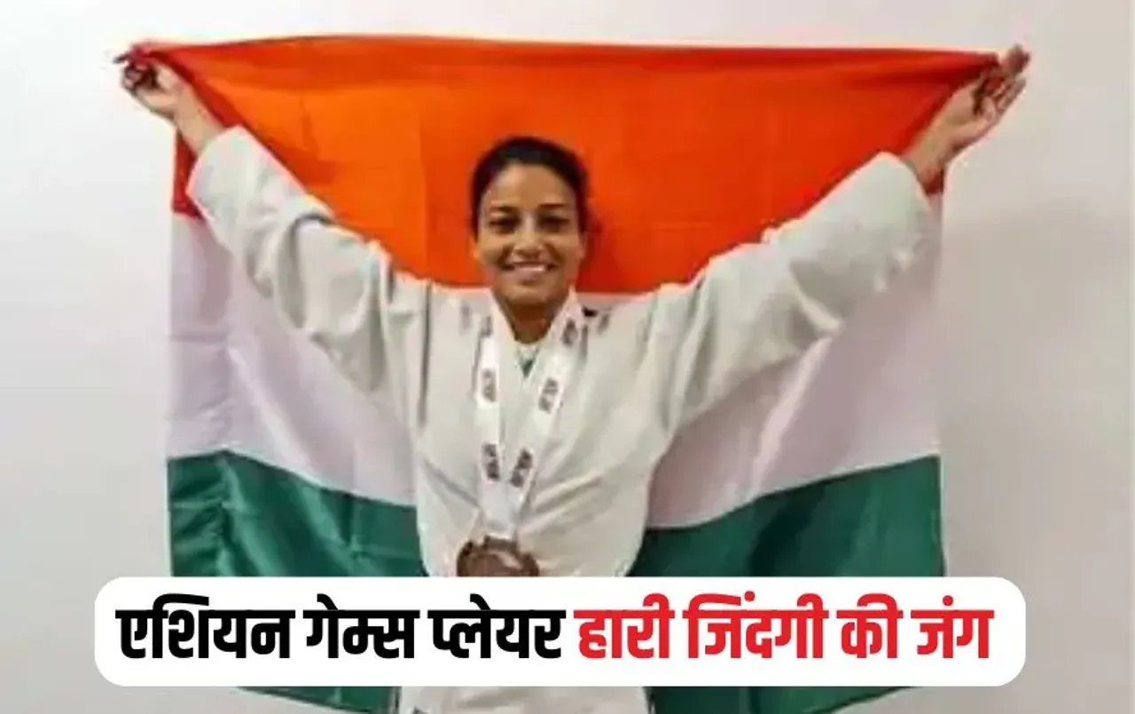 Asian Games Player Suicide