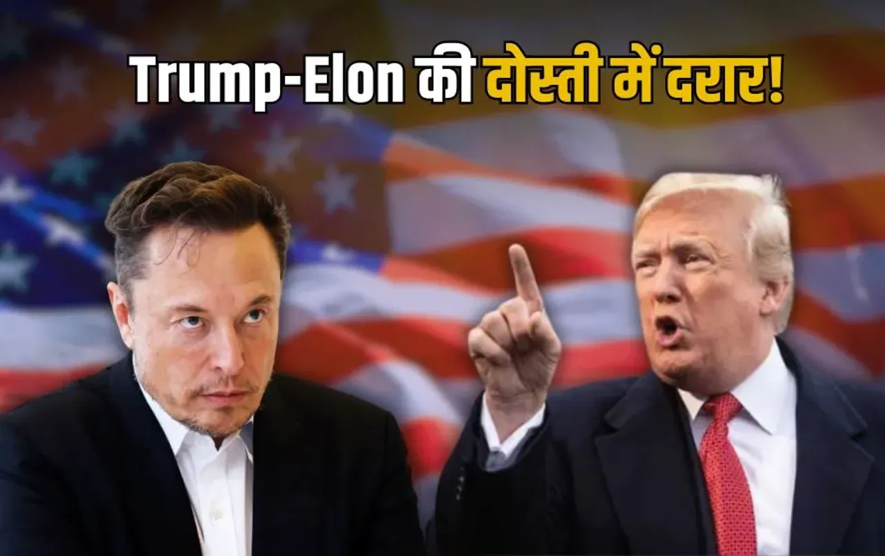 Donald Trump vs Elon Musk