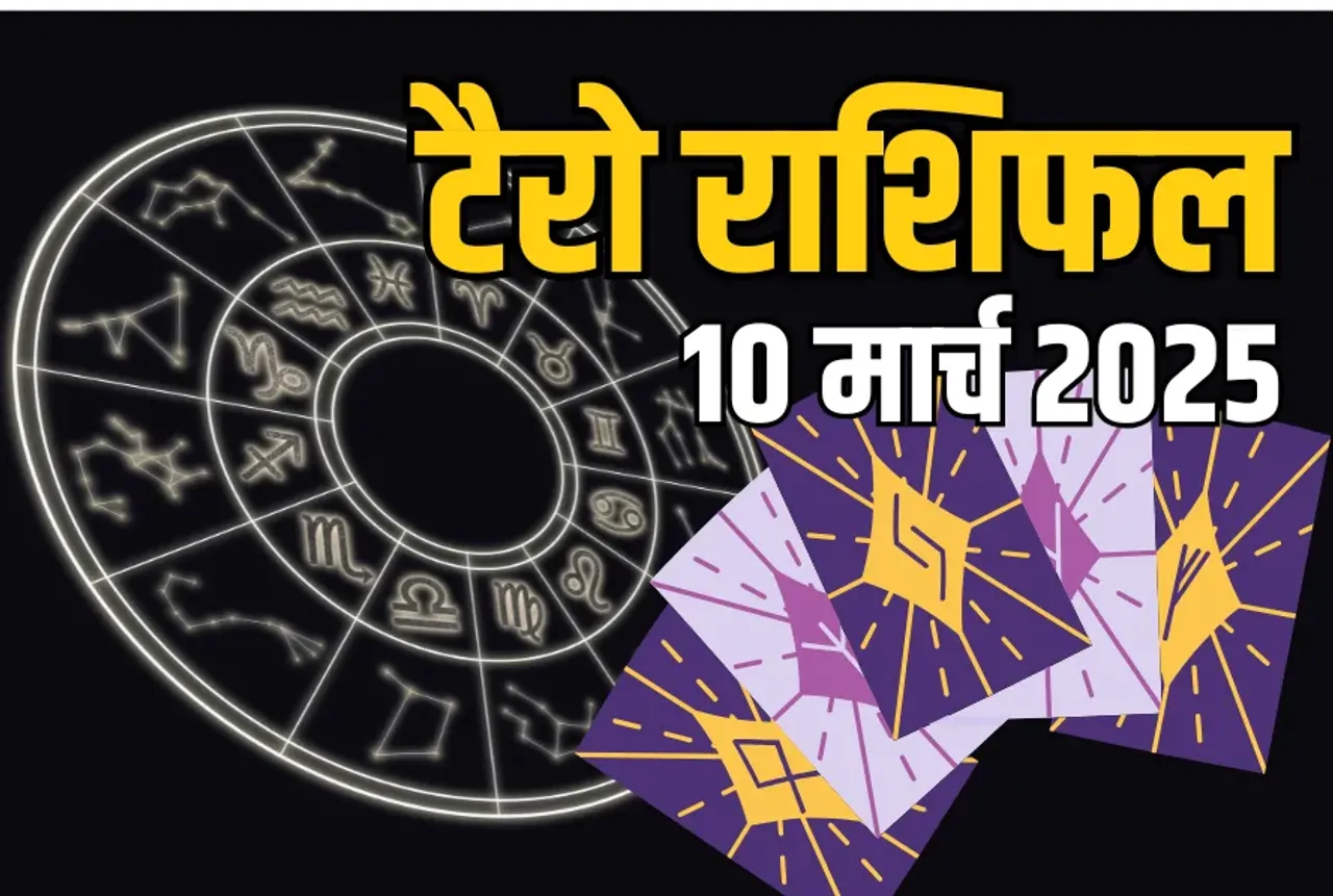 tarot horoscope 10 march 2025 rashifal tarot card prediction