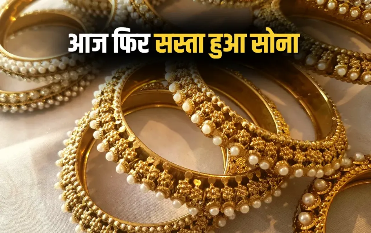 Gold Rate Today 30 June 2025