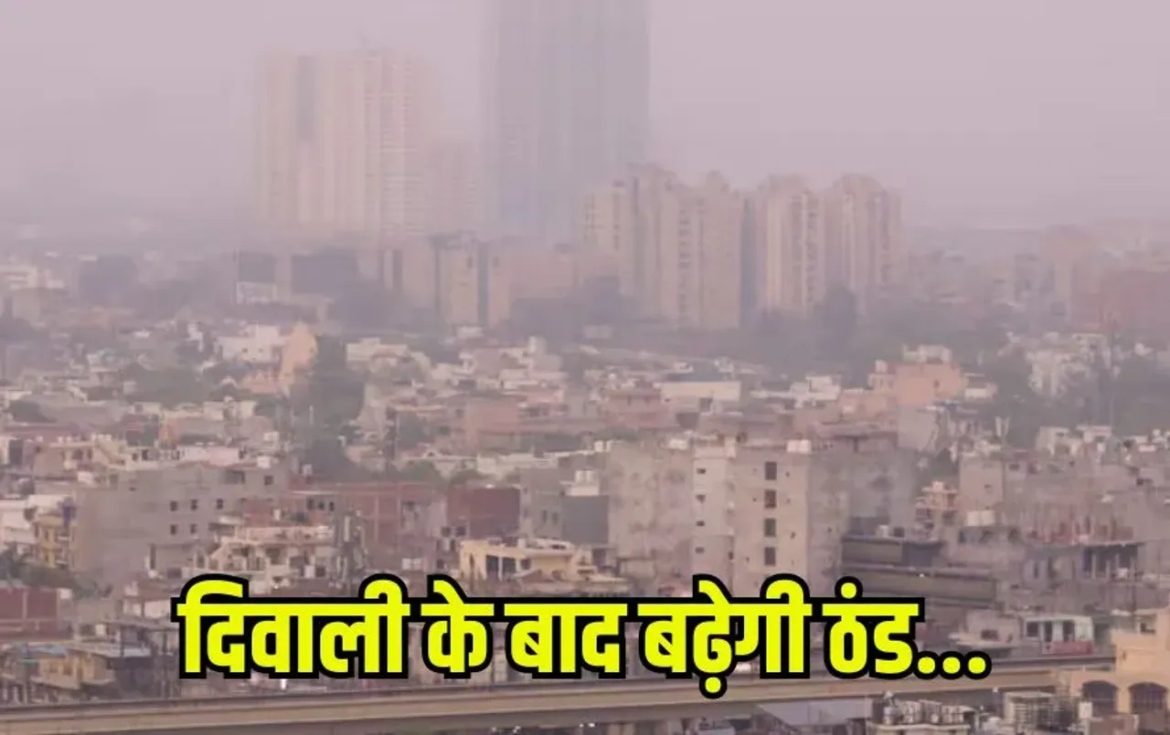 Samuhik Vivah Yojana Digital:सामूहिक शादी करनी है तो अंगूठा-चेहरा दिखा कर देनी होगी हाजिरी, हर जोड़े पर 1 लाख होंगे खर्च